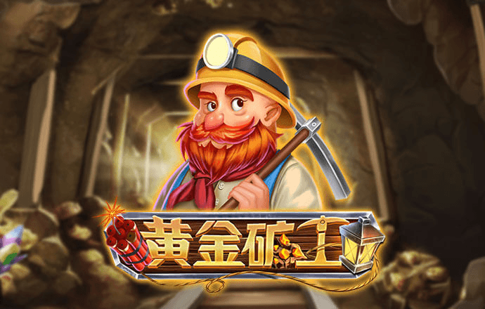 清清又肉又扭